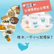 【仁舟淨塑】石虎鯨魚體驗3件組(微波電鍋氣炸/矽膠盒/便當盒/冷凍冷藏/環保餐盒/密封盒/保鮮盒)