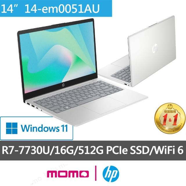 【HP 惠普】14吋 R7-7730U 輕薄筆電(14-em0051AU/16G/512G SSD/Win11/星河銀)