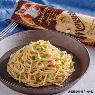 【咖樂迪咖啡農場】Monsurro 義大利直麵1.4mm(500g/1包)