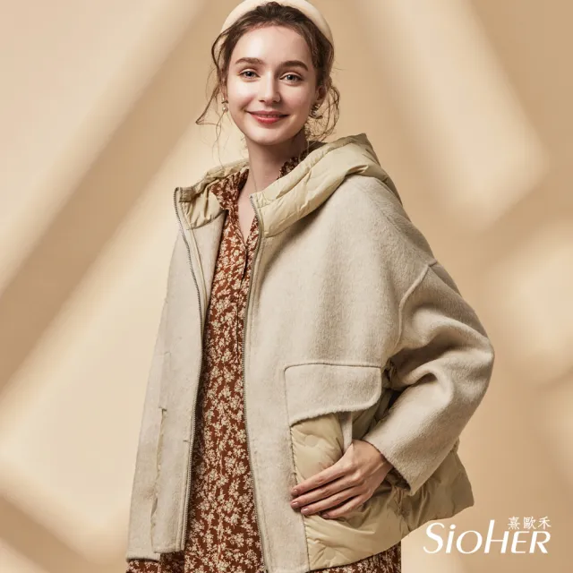 【SiOHER 熹歐禾】現貨 拼接羊毛羽絨連帽外套(秋冬/女外套/羽絨外套)