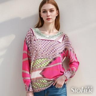 【SiOHER 熹歐禾】★頂奢訂製絨面針織羊毛上衣(春夏/針織上衣/減齡穿搭/針織衫)