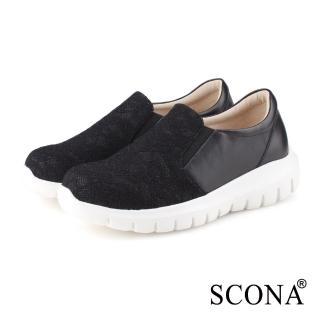 【SCONA 蘇格南】全真皮 輕量舒適休閒鞋(黑色 7397-1)