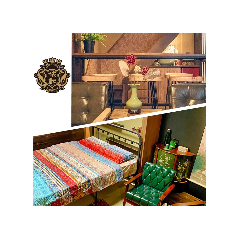 【台南依默騎馬渡假莊園】台南分館依默京町屋平日6人包棟住宿 三房(MO25)