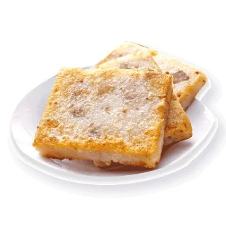 【陳記好味】芋頭 港式 菜脯蘿蔔糕(四種口味選擇 可素食 4條裝)