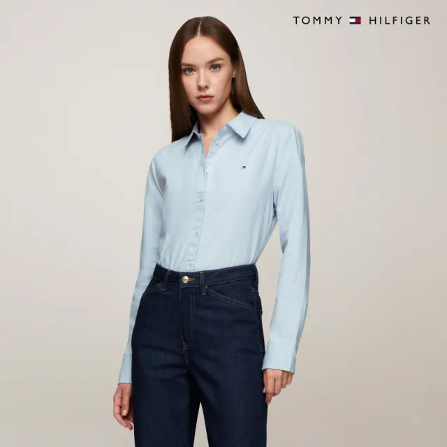 【TOMMY HILFIGER】官方旗艦館 標準版型純色彈性牛津襯衫_藍色
