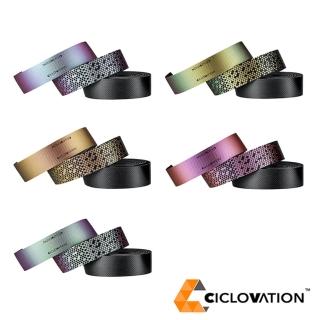 【CICLOVATION馳興】高階款皮革觸感手把帶 變色龍系列 多色(握把帶/手把/把手/單車/自行車)