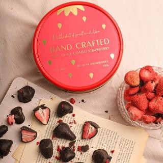 【My Dear Strawberries】超薄層手工黑巧白巧草莓10包120g/盒(草莓/巧克力/零食/牛奶/黑可可)