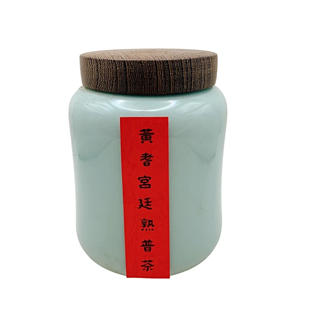 寶堂人文 單株古樹新班章(單株古樹 餅茶)優惠推薦