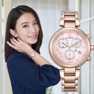 【CITIZEN 星辰】XC Hebe田馥甄廣告配戴款 亞洲限定 光動能計時女錶 520禮物 送禮 手錶(FB1456-65X)