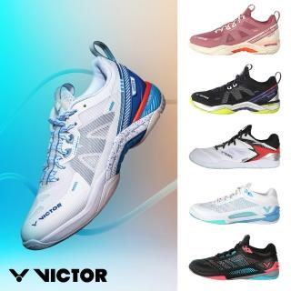 【VICTOR 勝利體育】羽球鞋 S82III/P9200III/VG2ACE 輕量 防滑耐磨 專業 羽毛球鞋