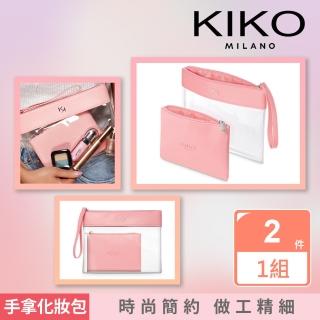 【KIKO MILANO】透明子母手拿化妝包(化妝包/手拿包/透明化妝包/透明收納包)