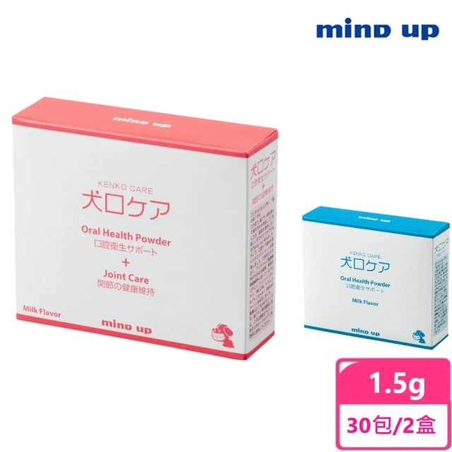 VETACTIV8 澳力8 三效黃金關節適 150g(寵物保