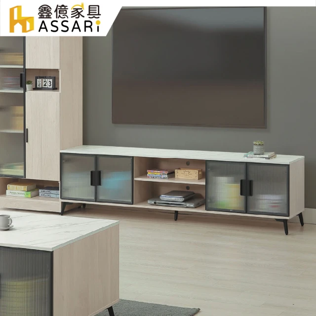 文創集 卡伊斯5尺單抽開門電視櫃優惠推薦