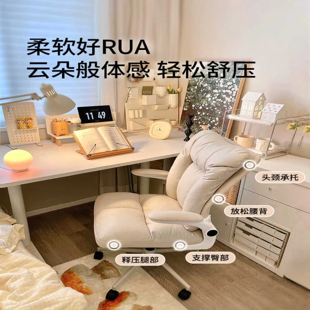 文創集 奧森高背灰網布多功能主管椅/辦公椅(可後仰＆高度調整