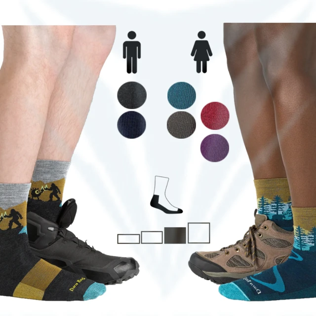 Darn Tough 男女款 DT5013 5014美麗諾羊