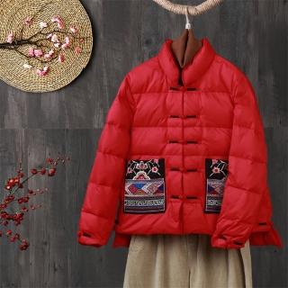 【米蘭精品】現貨+預購 真羽絨90%鴨絨羽絨外套(文藝復古短款刺繡盤扣立領保暖女夾克4色74jx58)