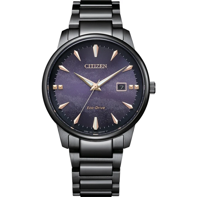 CITIZEN 星辰 官方授權C1 Eco-Drive 時尚星光紫光動能男錶-39.5mm(BM7595-89X)