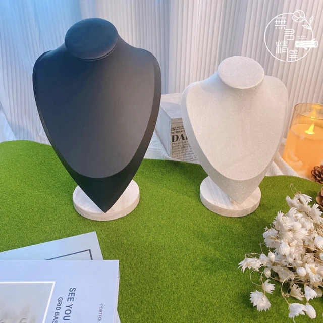 無名精選 梯形展示架-A款大號-胡桃色(免組裝 天然實木 置