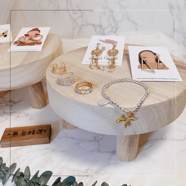 men life 熊貓手錶 擺飾架.收納(收納架)優惠推薦