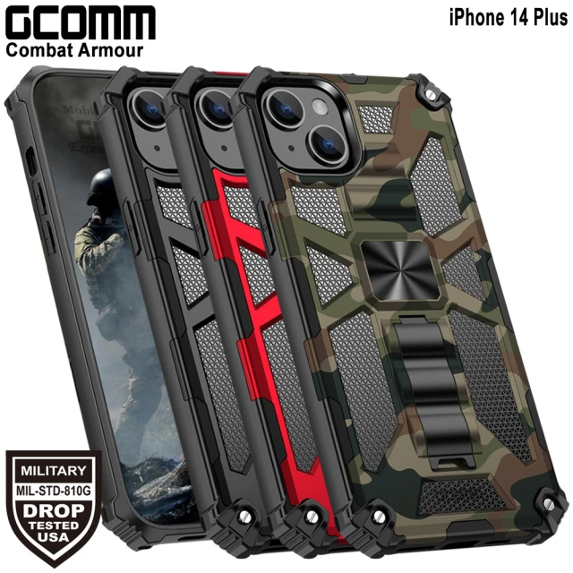 GCOMM iPhone 14 Plus 軍規戰鬥盔甲保護殼 Combat Armour(軍規戰鬥盔甲 iPhone 14 Plus)