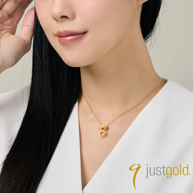 【Just Gold 鎮金店】十二生肖 八福-任選 黃金吊墜(不含鍊)
