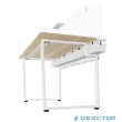 【DEZCTOP】Bifrost 160(簡約x時尚x高品質 多功能模組化電腦桌)