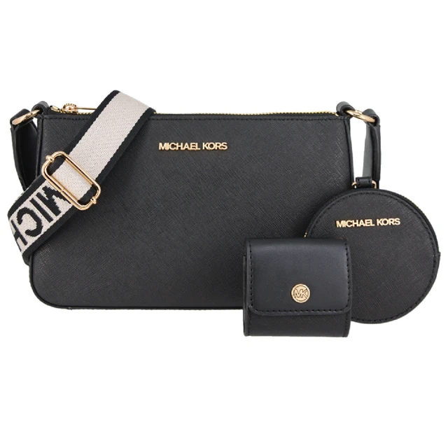 Michael Kors JET SET TRAVEL系列 防刮皮革 金字LOGO 寬背帶 三合一 斜背包 麻將包(經典黑)