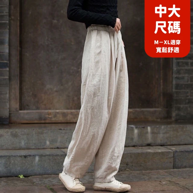 PING 女款側邊絨布剪接九分喇叭褲-灰(GOLF/高爾夫球