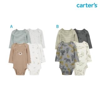 【Carter’s官方授權】4件組長袖包屁衣-精選多款可選(原廠公司貨)