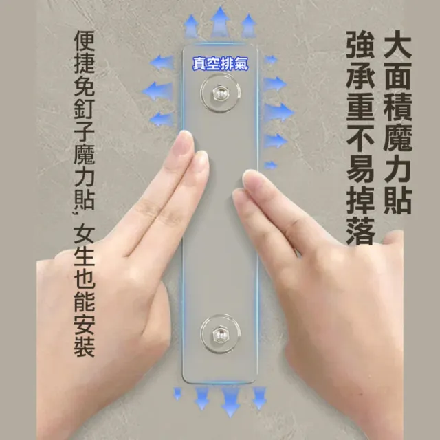【QW家居】折疊毛巾架 免打孔浴室置物架 50-60cm(背貼款 收納架 壁掛毛巾桿 雙層毛巾架 浴室置物架)