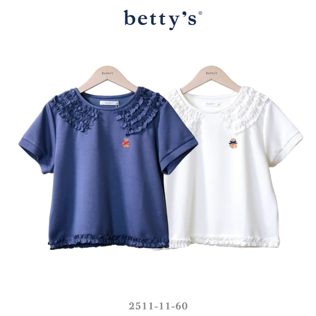 betty’s 貝蒂思 小熊印花荷葉邊車邊T-shirt(共二色)