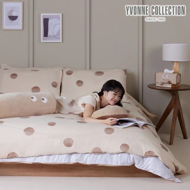 MAXRO 石墨烯牛奶絲雲朵絨絨被(牛奶絲 x 水晶絨 雙拼