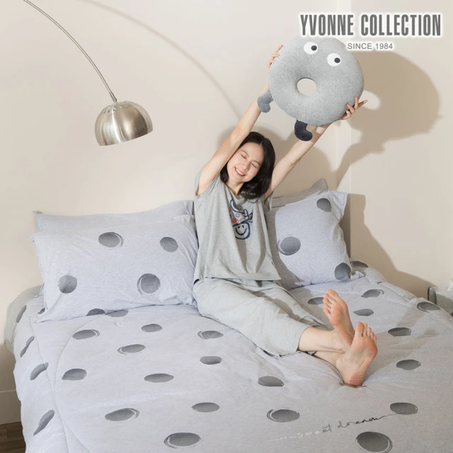 MAXRO 石墨烯牛奶絲雲朵絨絨被(牛奶絲 x 水晶絨 雙拼