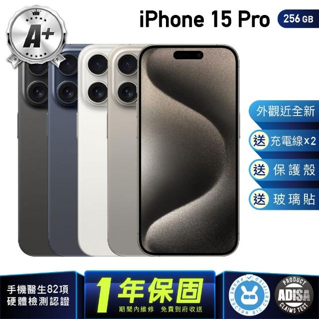 【Apple】A+級福利品 iPhone 15 Pro 256G 6.1吋（贈充電線+玻璃貼+透明殼）