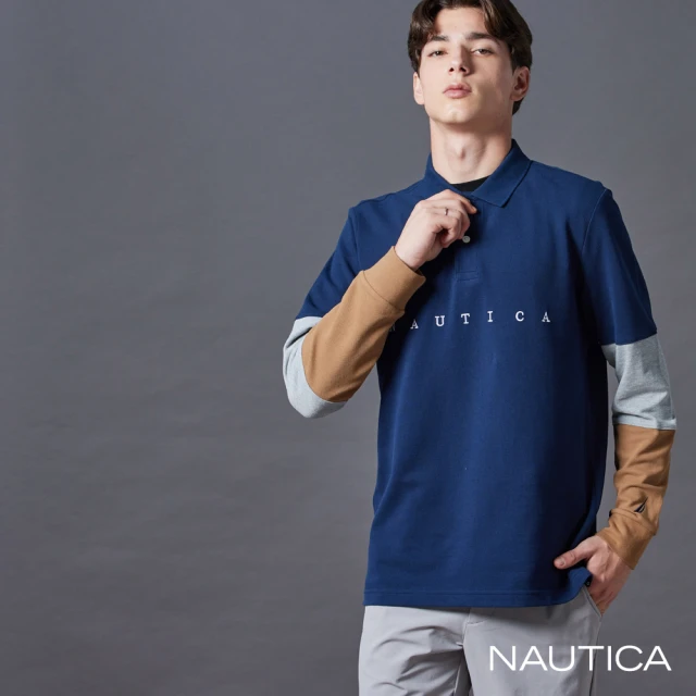 NAUTICA 官方旗艦 男裝 跳色拼接純棉長袖POLO衫(藍色)