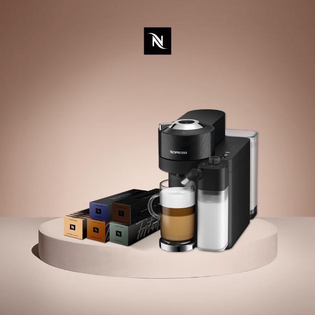 【Nespresso】情人節限量贈！臻選厚萃Vertuo Lattissima膠囊咖啡機(午後香醇50顆組/義式/拿鐵/奶泡機)