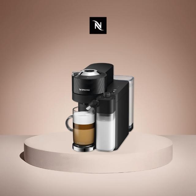 【Nespresso】情人節限量贈！臻選厚萃Vertuo Lattissima膠囊咖啡機(瑞士頂級咖啡品牌/義式/拿鐵/奶泡機)