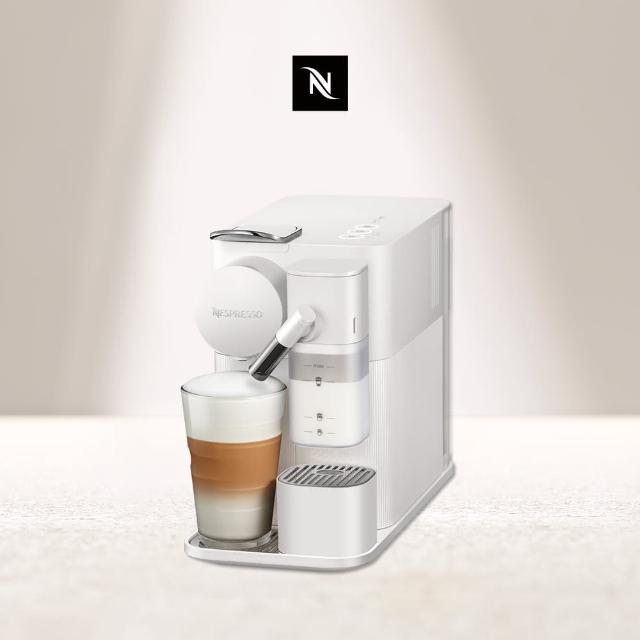 【Nespresso】38限量贈！膠囊咖啡機 Lattissima One(瑞士頂級咖啡品牌/入厝/義式/拿鐵/奶泡機)