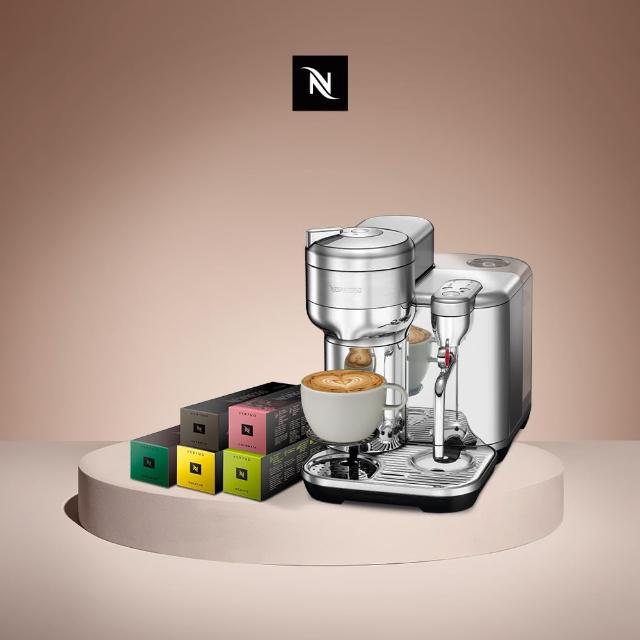 【Nespresso】情人節限量贈！臻選厚萃Vertuo Creatista膠囊咖啡機(晨間美式50顆組/義式/奶泡機)