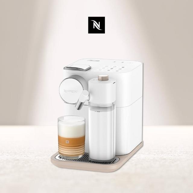 【Nespresso】38限量贈！膠囊咖啡機 Gran Lattissima(瑞士頂級咖啡品牌/義式/拿鐵/奶泡機)