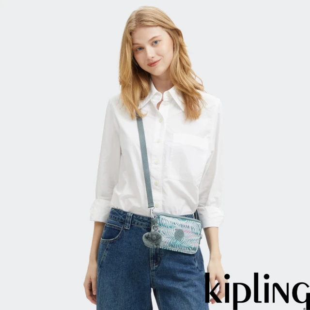 KIPLING官方旗艦館 淺米色手提斜背兩用側肩包-CARS