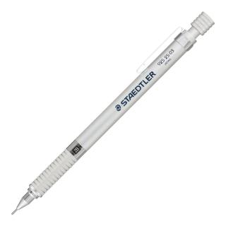【STAEDTLER 施德樓】專家級自動鉛筆 MS92525