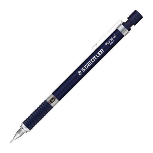 【STAEDTLER 施德樓】OFS自動鉛筆 MS92535
