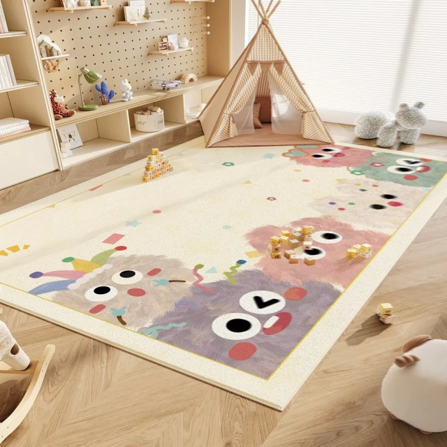 漫心地墊 兒童房地毯 客廳閱讀區臥室床邊毯爬行墊160×23