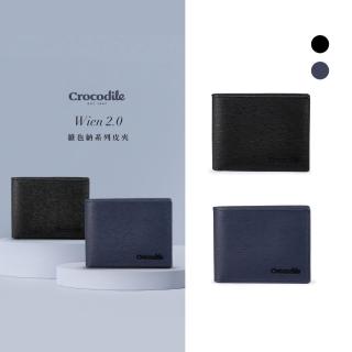 【Crocodile】真皮皮夾 男生短夾 錢包 0103-113 維也納Wien 2.0系列-鱷魚皮件(2024全新改版 多款任選)