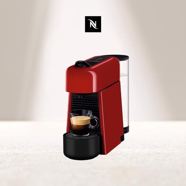 【Nespresso】38限量贈！膠囊咖啡機 Essenza Plus(瑞士頂級咖啡品牌/義式)