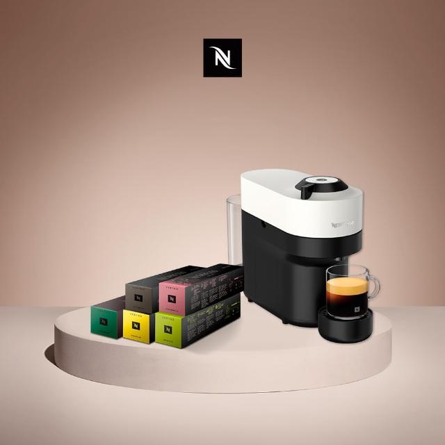 【Nespresso】38限量贈！臻選厚萃Vertuo POP膠囊咖啡機(晨間美式50顆組/送禮/入厝/義式)