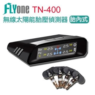 【FLYone】TN-400 無線太陽能 彩色 胎內式 無線胎壓偵測器