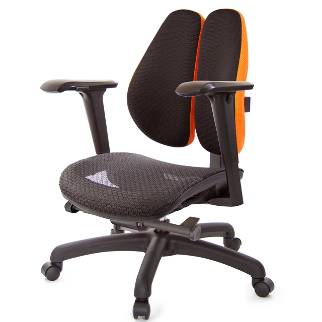 GXG 吉加吉 大網座 低雙背工學椅 電競腳/4D弧面摺疊扶