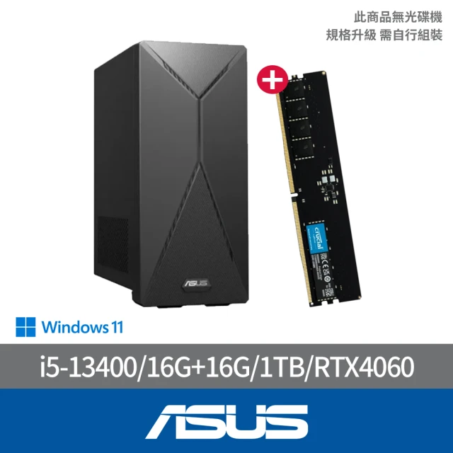 ASUS 華碩 i5十核文書電腦(i5-13400/8G/5